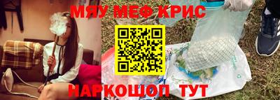 a pvp Славгород
