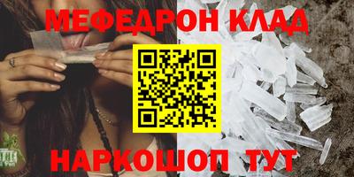 a pvp Славгород