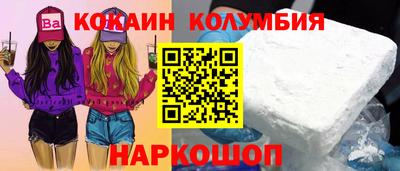 a pvp Славгород