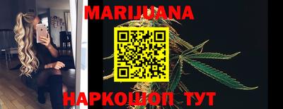 спиды Сланцы
