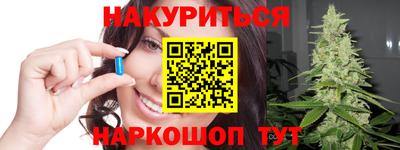 a pvp Славгород