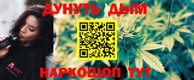 a pvp Славгород