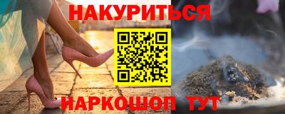 a pvp Славгород