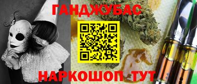 a pvp Славгород