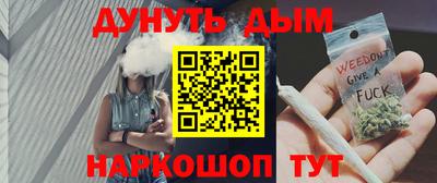 a pvp Славгород