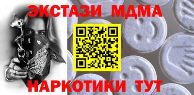 a pvp Славгород