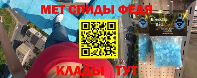 a pvp Славгород