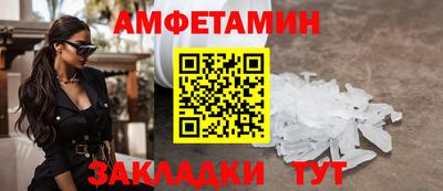 a pvp Славгород