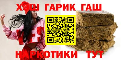 a pvp Славгород