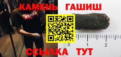 a pvp Славгород