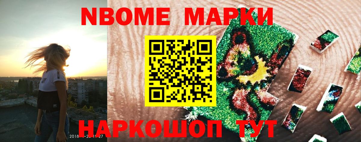 Лсд 25 экстази ecstasy  ЛСД экстази  Ростов-на-Дону  Вход с VPN 