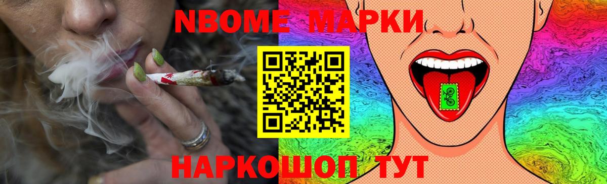 LSD-25 экстази ecstasy Ростов-на-Дону